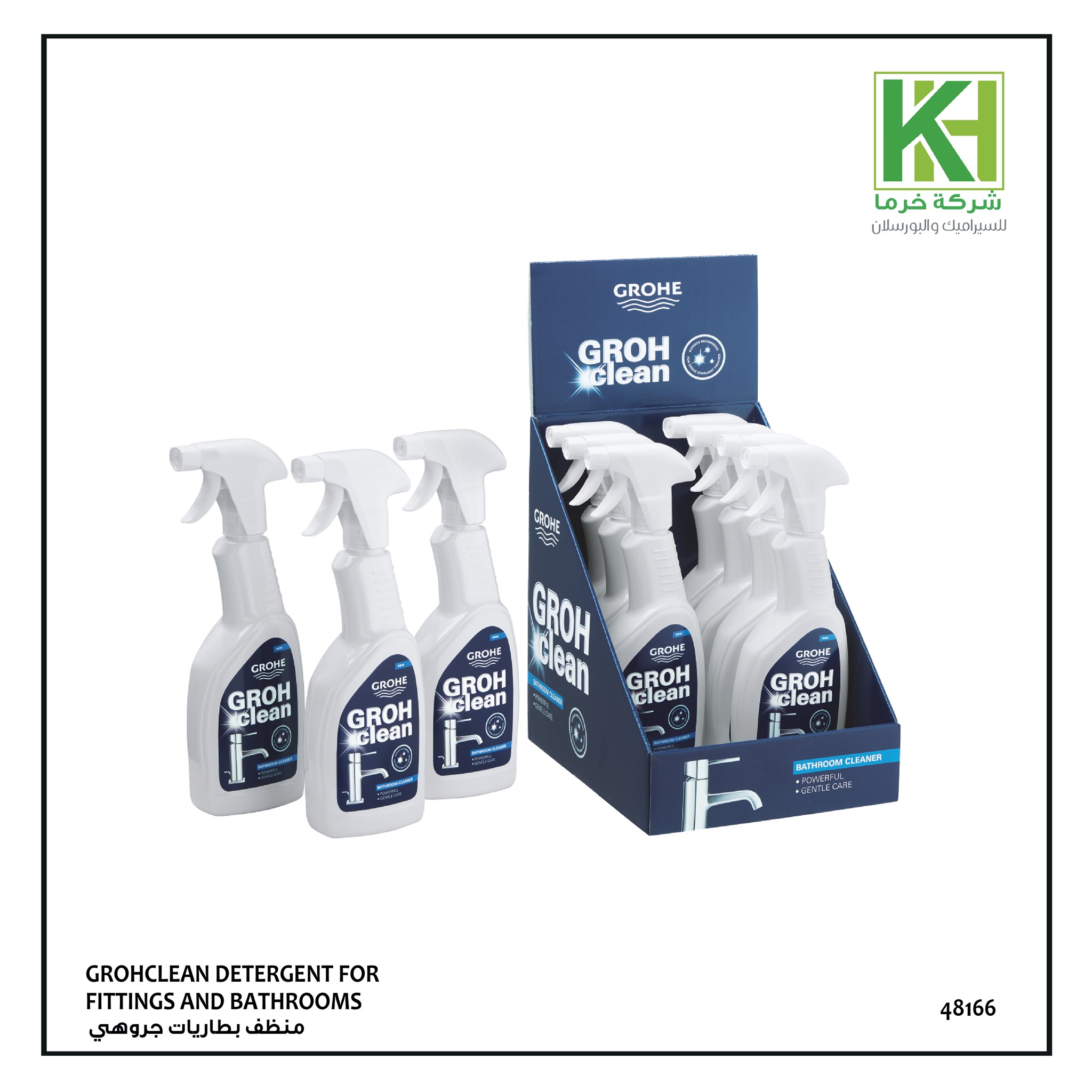 Picture of GROHCLEAN DETERGENT FOR FITTINGS AND BATHROOMS